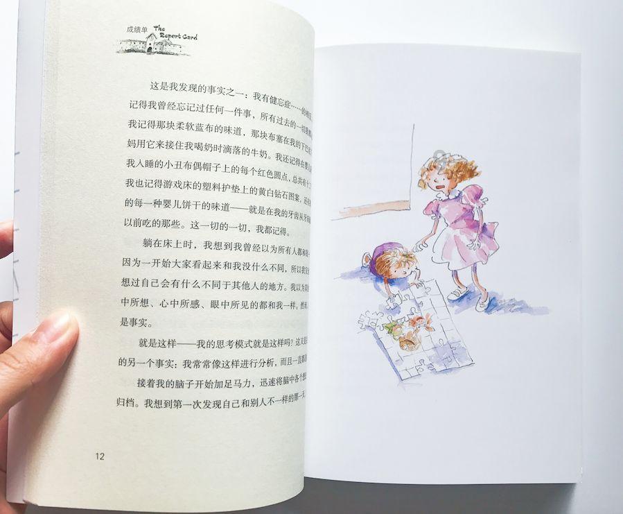 男女朋友交往应该发朋友圈么?-知识星球平台,专注知识分享与学习