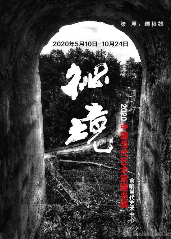 仓山“三下乡”活动启动