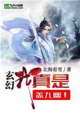 探索埃安魅580底盘护板怎么选择,解答你的疑惑