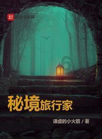 福州:推动民意变为满意