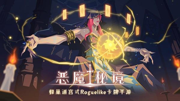 《lol》S11全球总决赛LNG战队成员一览