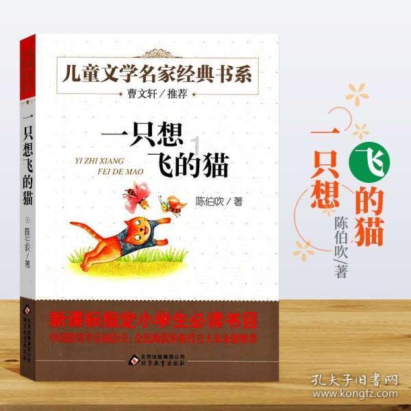 立足生态资源优势 以高品质生态支撑高质量发展