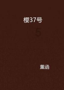 沪江开心词场