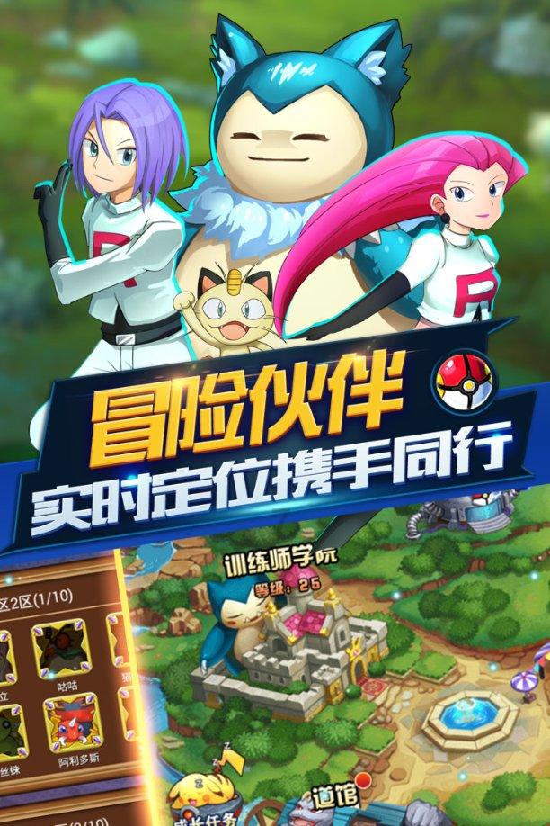 全民烧脑3去广告版