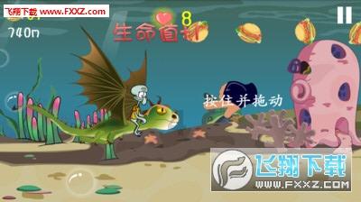 美图秀秀下载2023最新版