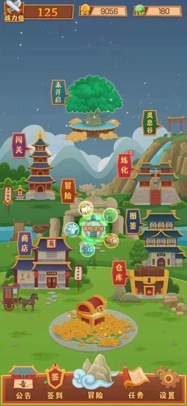 你会因为工作氛围离职吗？你认为薪资和工作氛围哪一个更重要？