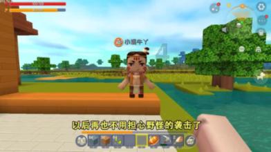 风色幻想5