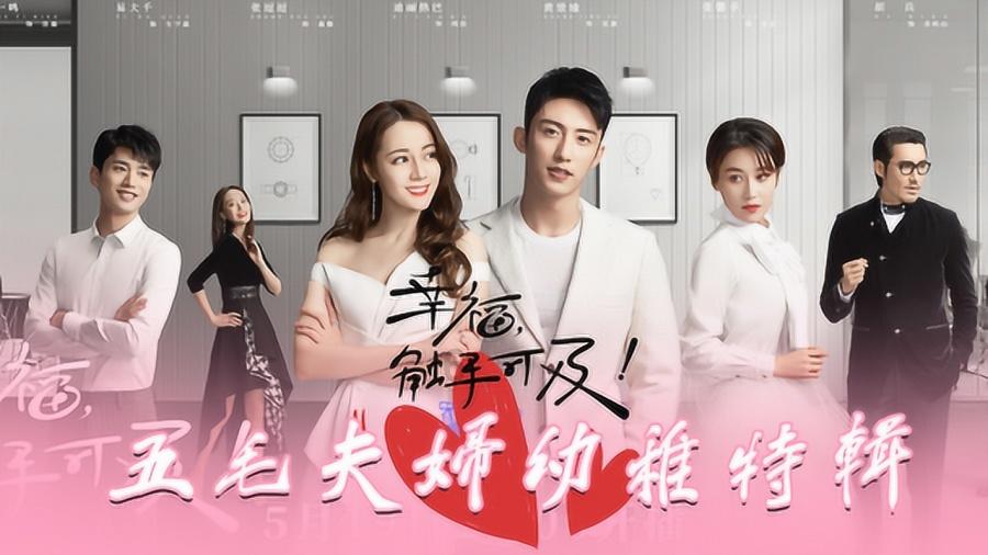 质量效应：仙女座