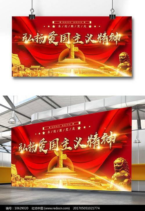 蔬菜忍者