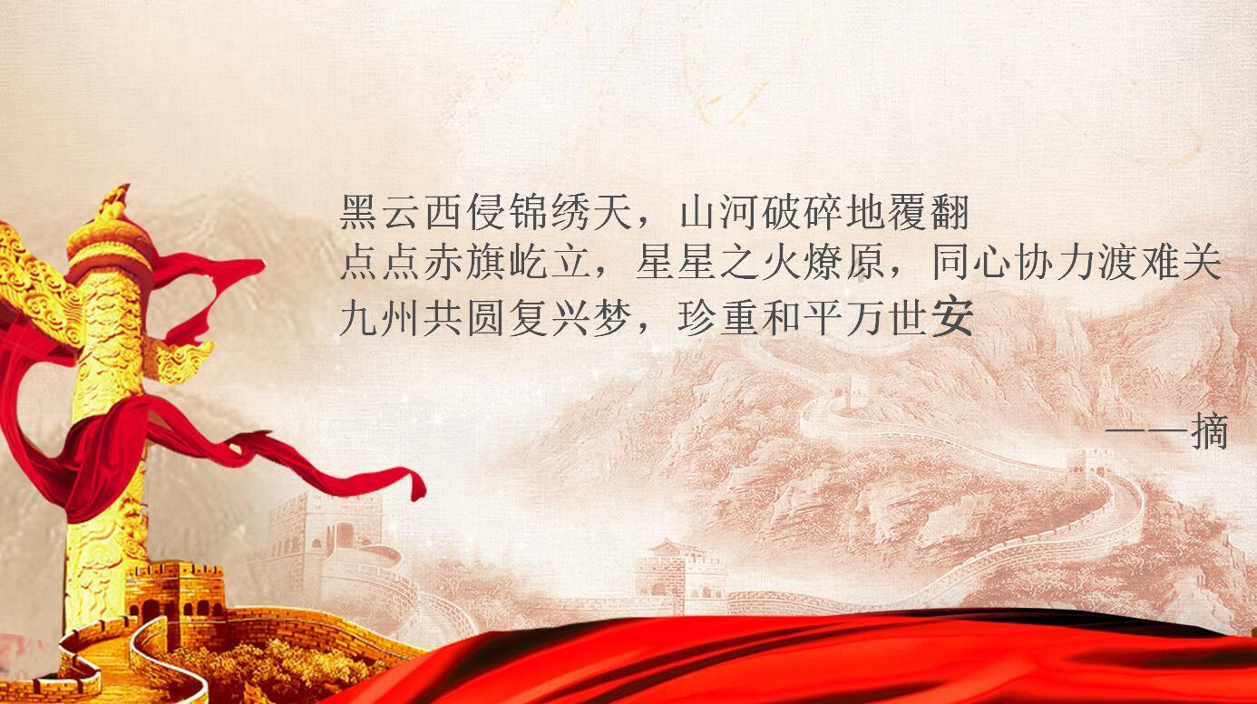 人的一生，简单到复杂，是前半生的阅历；复杂到简单，是后半生的修行