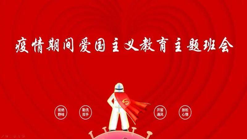小金鱼看两会丨民生“三个心”,这里有你关心的问题吗?