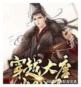 战锤：全面战争2