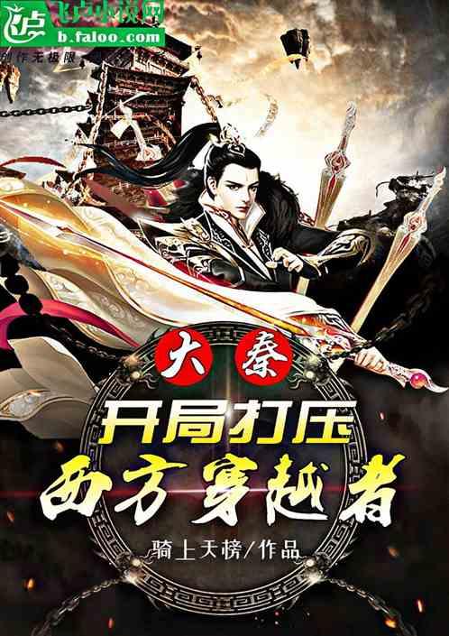 老婆饼的来由游戏画面