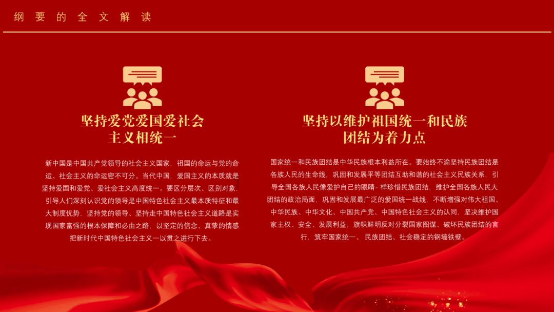 影视工厂