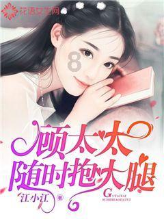 蓝狐视频