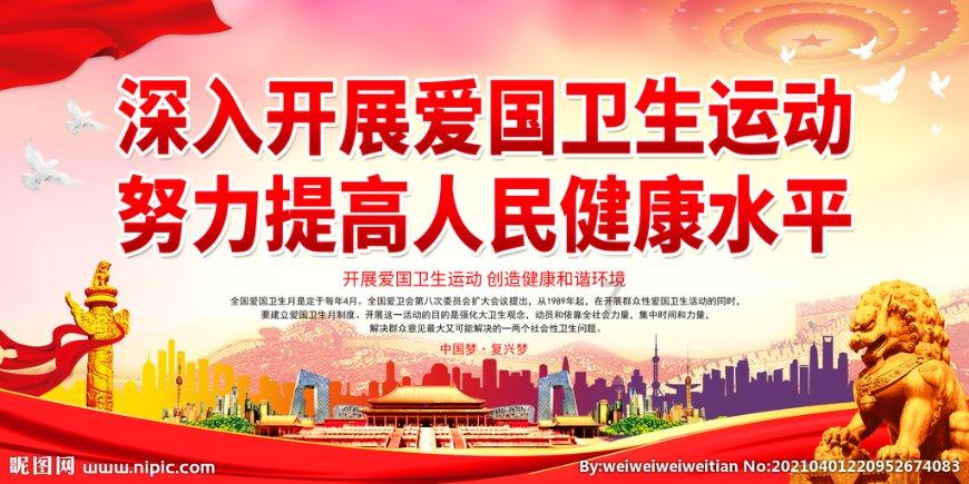 美丽海洋找不同