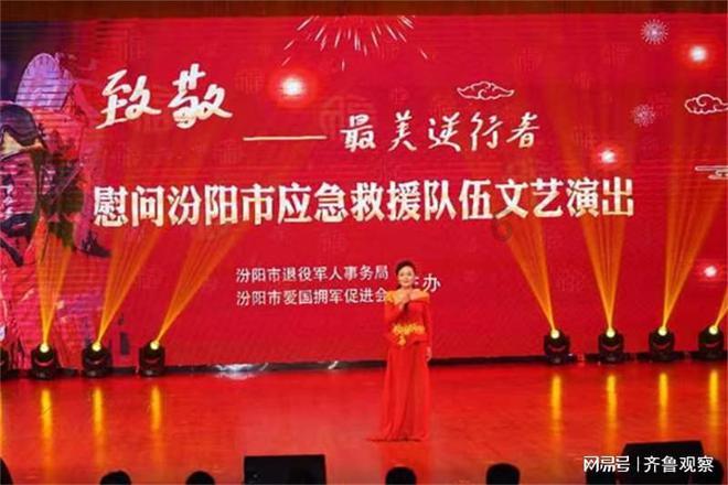 生化奇兵：无限