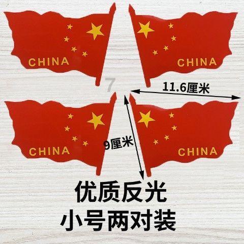 余承东出席华为与北汽智选车项目供应商大会