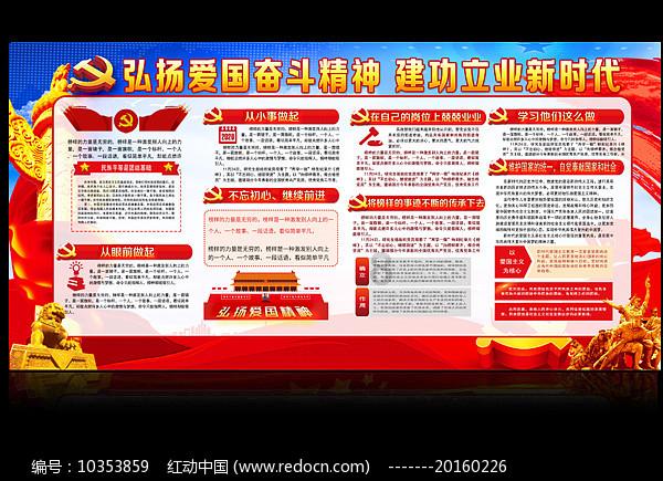 穿越火线之枪战王者