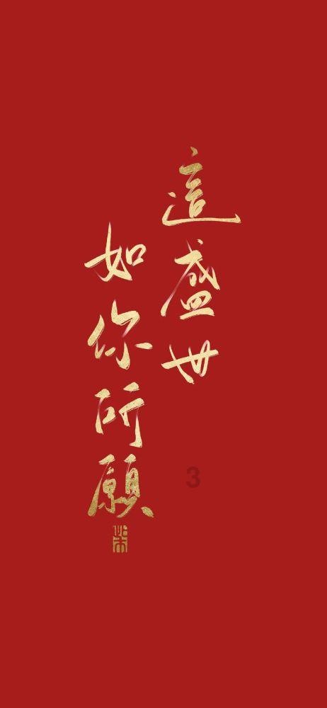 7连板后,4连跌停!哈森股份紧急更正业绩预告