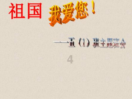 沙钢股份(002075.SZ):2023年度净利润预降51.45%–58.51%