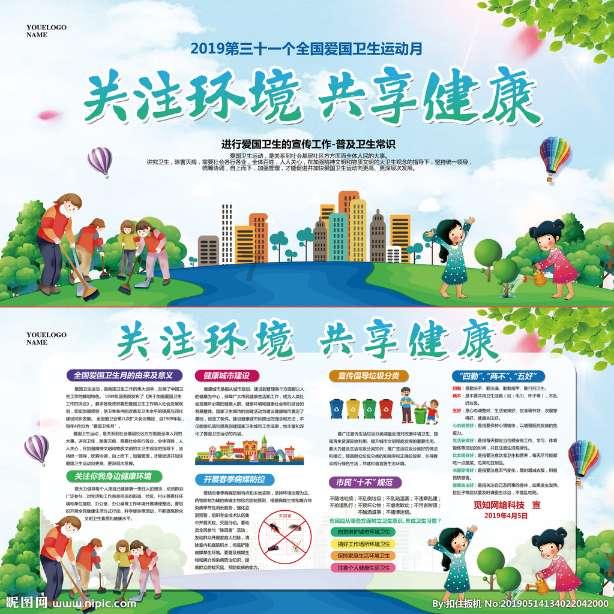 AC米兰单场意甲两失点球，为球队近20个赛季首次出现