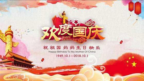 影视工厂