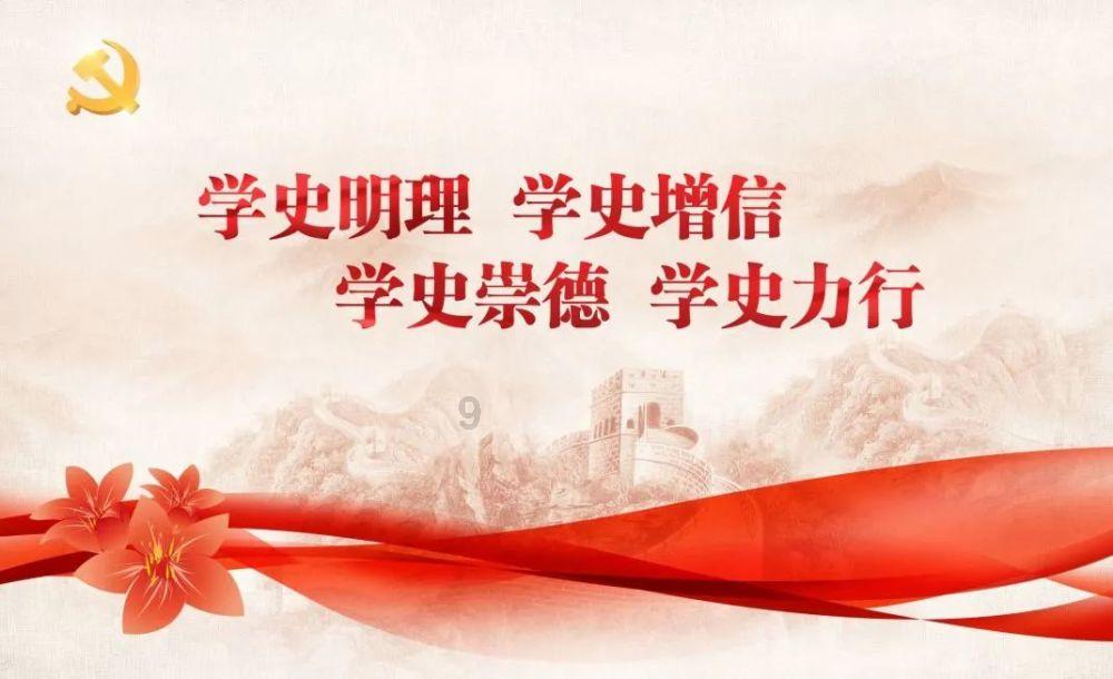 东信网安与国家超高清视频创新中心签约
