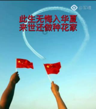 三高症状是很常见的病症，基本是由哪些原因引起的呢？游戏画面