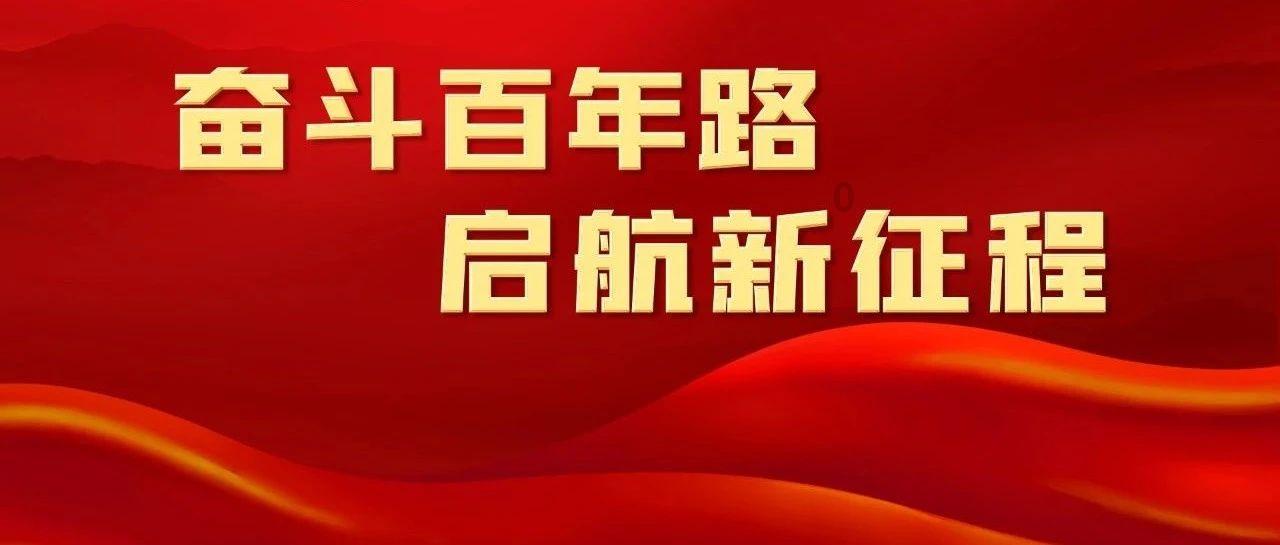 秀永高速改扩建新增莆田站互通及连接线工程(一期)建成通车