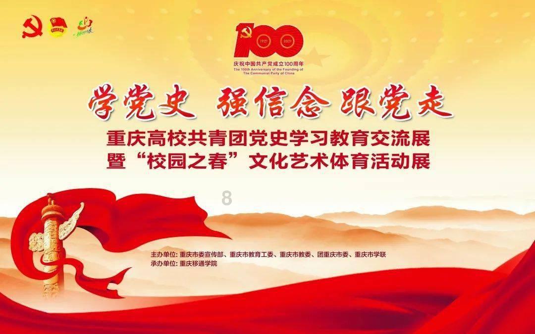 影视工厂