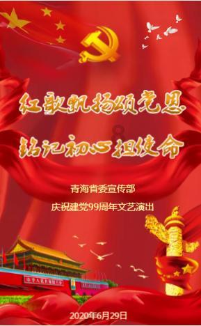 全民烧脑3去广告版