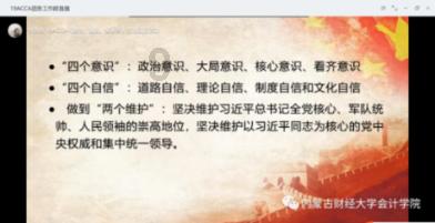 使命召唤OL