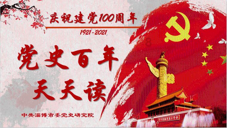 救援达尔马提亚狗