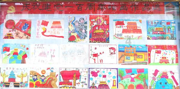 中东 水烟 是什么