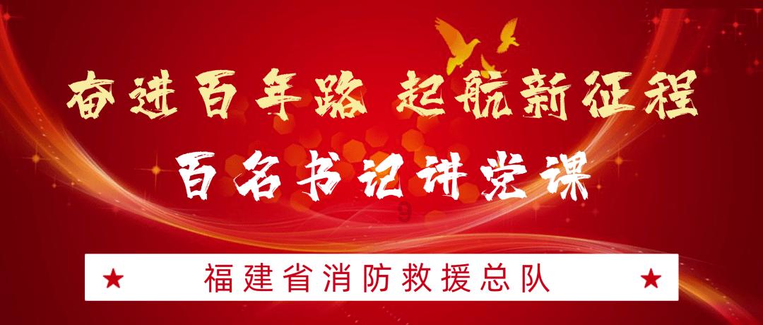 连接字母