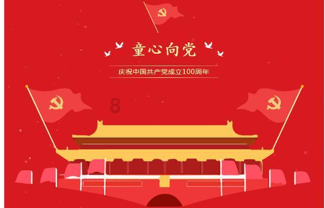 穿多穿少都感冒，给娃穿多少才算刚刚好？