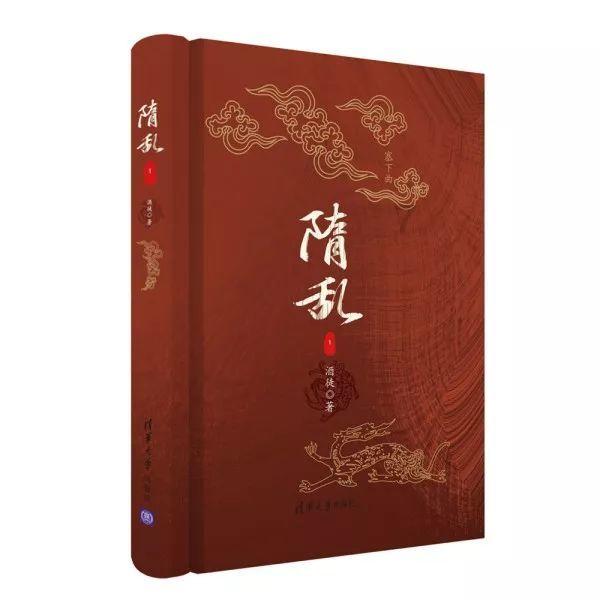 石景山区召开接诉即办调度会