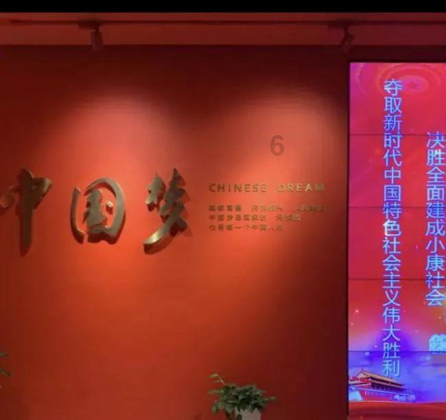 全民剧本大师内置菜单