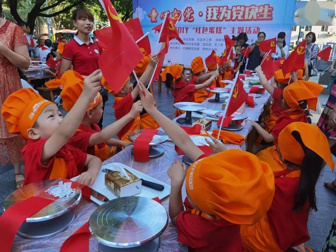 沪江开心词场