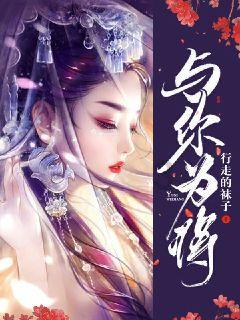 万词王