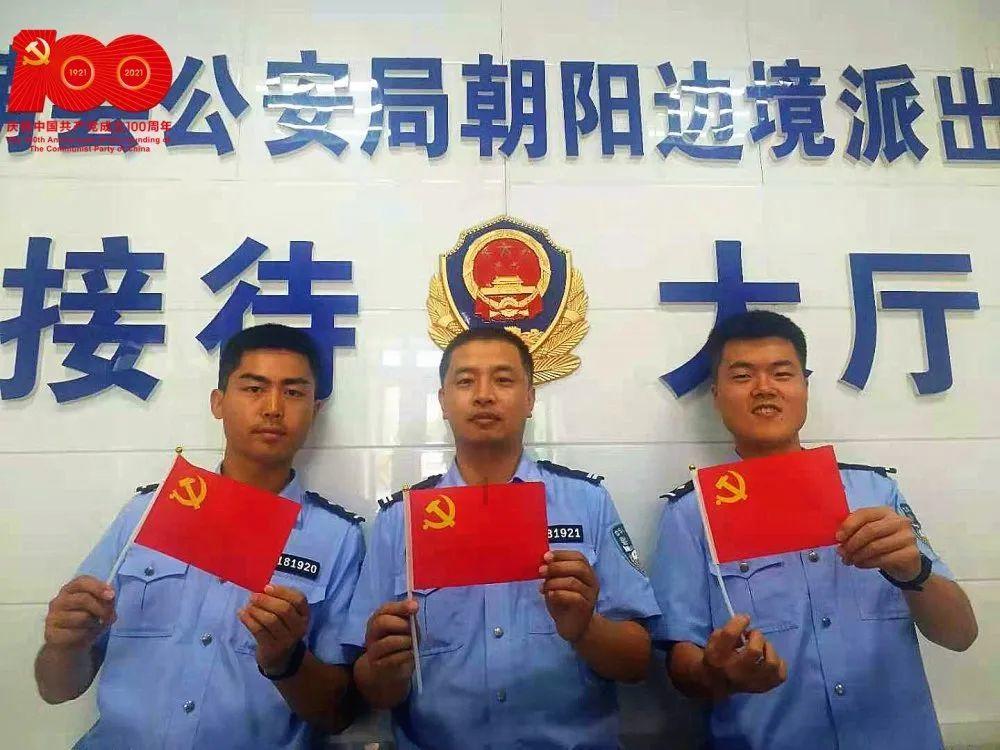 美图秀秀下载2023最新版