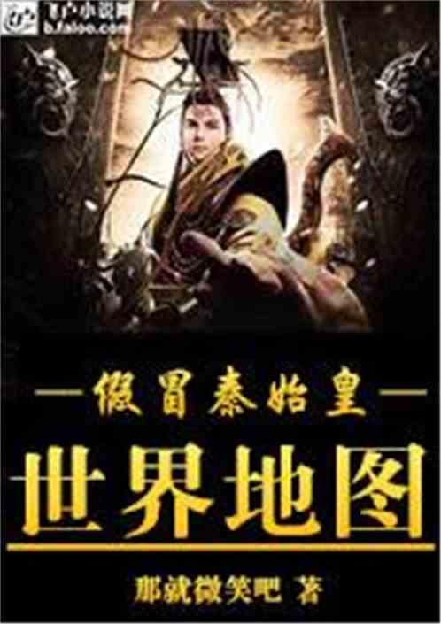 小马宝莉的新造型