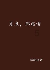 虫虫助手下载